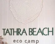 Tathra Beach Eco Camp - Brand Design - Holiday Park - Logo - Eco Tourism
